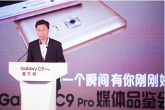 Galaxy C9 Pro