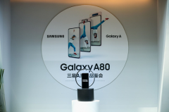 Galaxy A80 180o